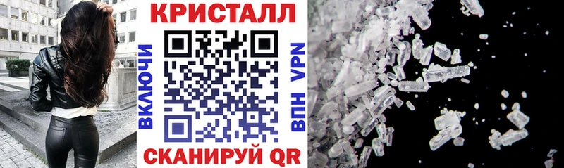 АМФЕТАМИН VHQ Мурино