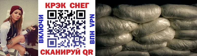 Кокаин Перу ссылка на мегу ССЫЛКА shop какой сайт Мурино