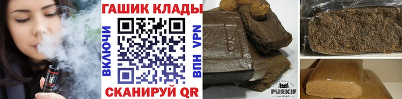 цены   Мурино  mega онион  Гашиш Ice-O-Lator 