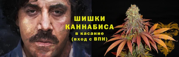 дурь Абаза