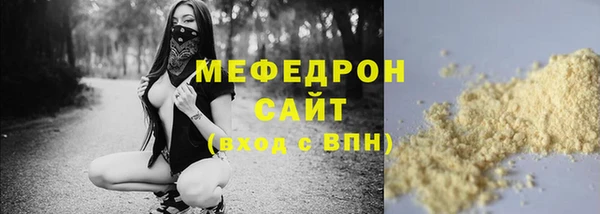 дурь Абаза