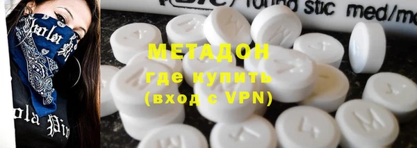 дурь Абаза
