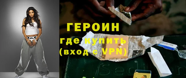 дурь Абаза