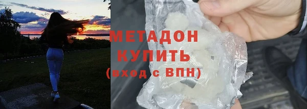 дурь Абаза
