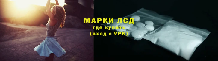дурь Абаза