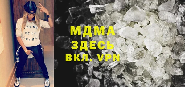 дурь Абаза