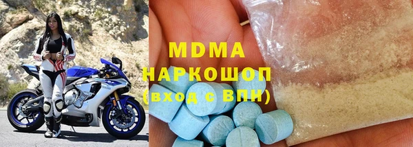 дурь Абаза