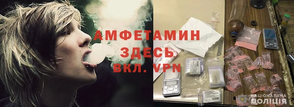 дурь Абаза