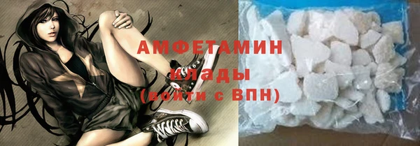 дурь Абаза