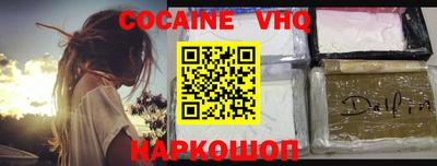 сатива Камышлов