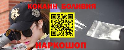 сатива Камышлов