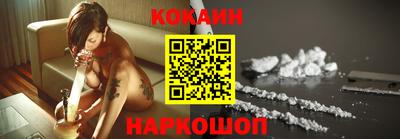 сатива Камышлов