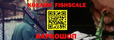 гашик Канаш