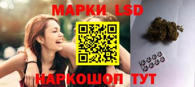 кокаин перу Кандалакша