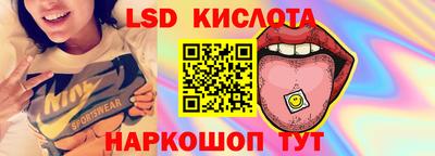 кокаин перу Кандалакша