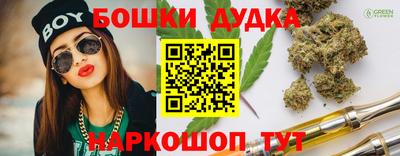 кокаин перу Кандалакша