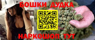 кокаин перу Кандалакша