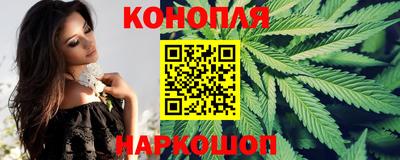кокаин перу Кандалакша