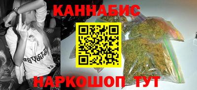 apvp Севастополь