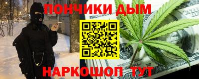 кокаин перу Кандалакша