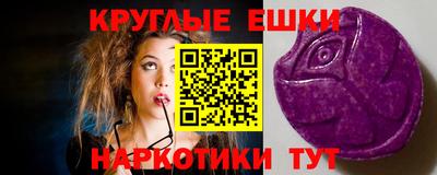 гашик Канаш