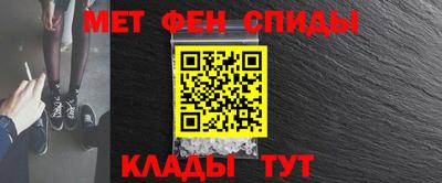 кокаин перу Кандалакша