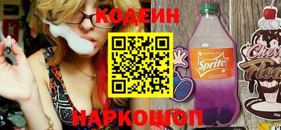 гашик Канаш