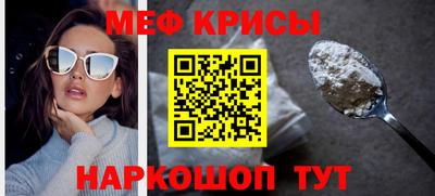 кокаин перу Кандалакша