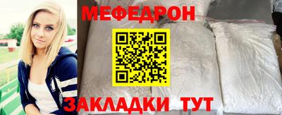гашик Канаш