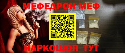 гашик Канаш