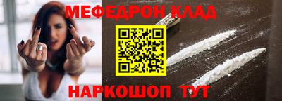 гашик Канаш