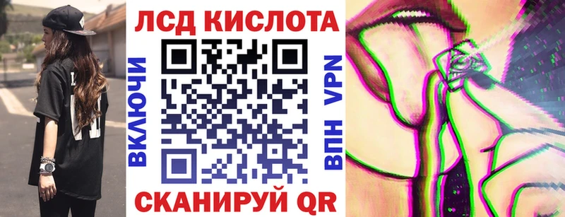 Марки N-bome 1500мкг  Мурино 