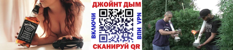 МАРИХУАНА конопля Мурино